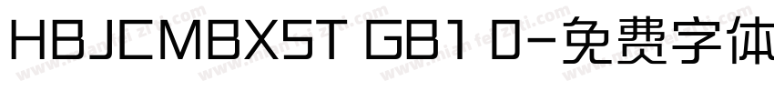 HBJCMBXST GB1 0字体转换